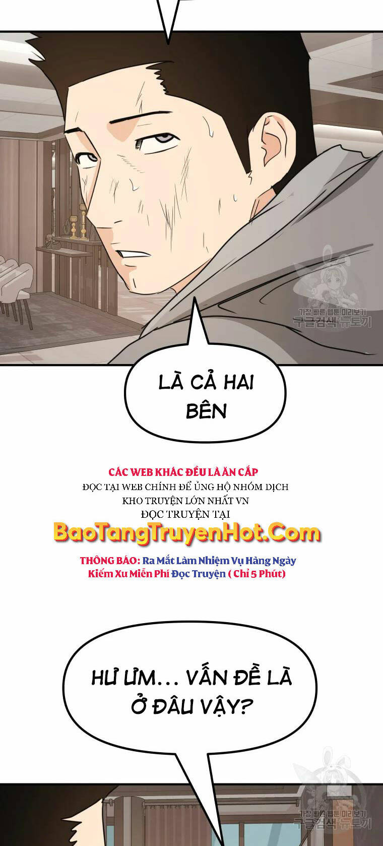 bạn trai vệ sĩ chapter 60 - Next chapter 61