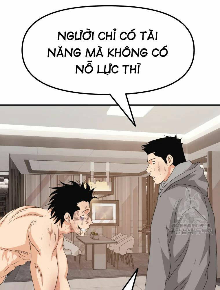 bạn trai vệ sĩ chapter 60 - Next chapter 61