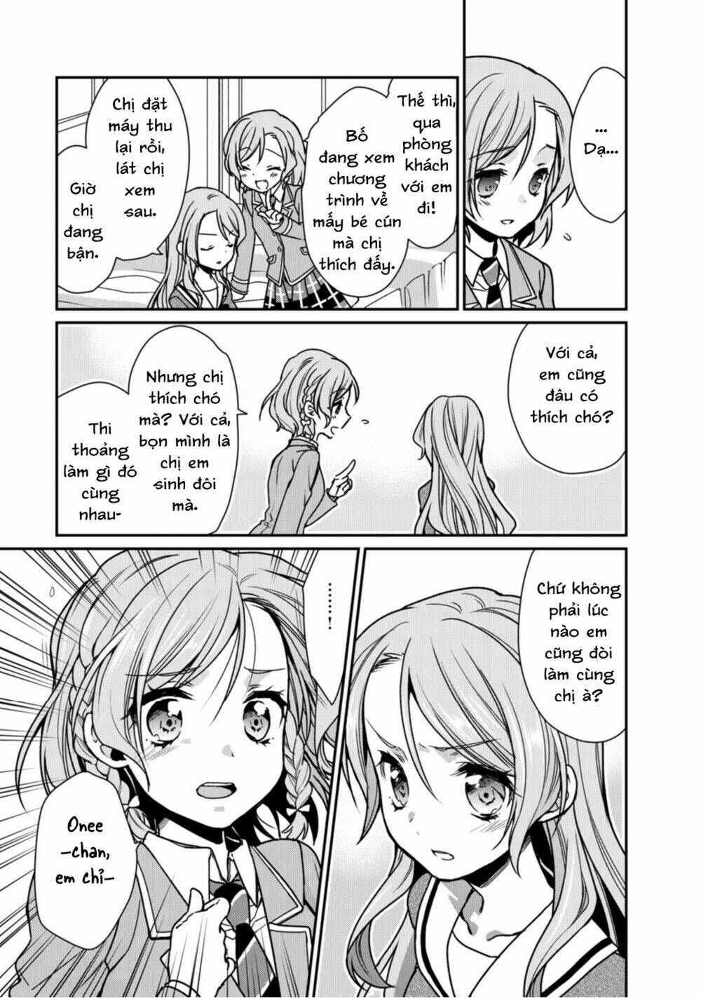 Bang Dream! Girls Band Party! Roselia Stage Chapter 3 - Trang 2