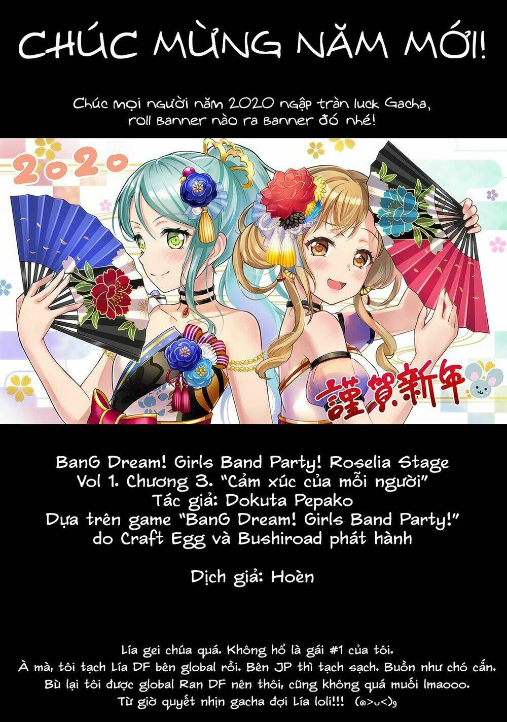 Bang Dream! Girls Band Party! Roselia Stage Chapter 3 - Trang 2