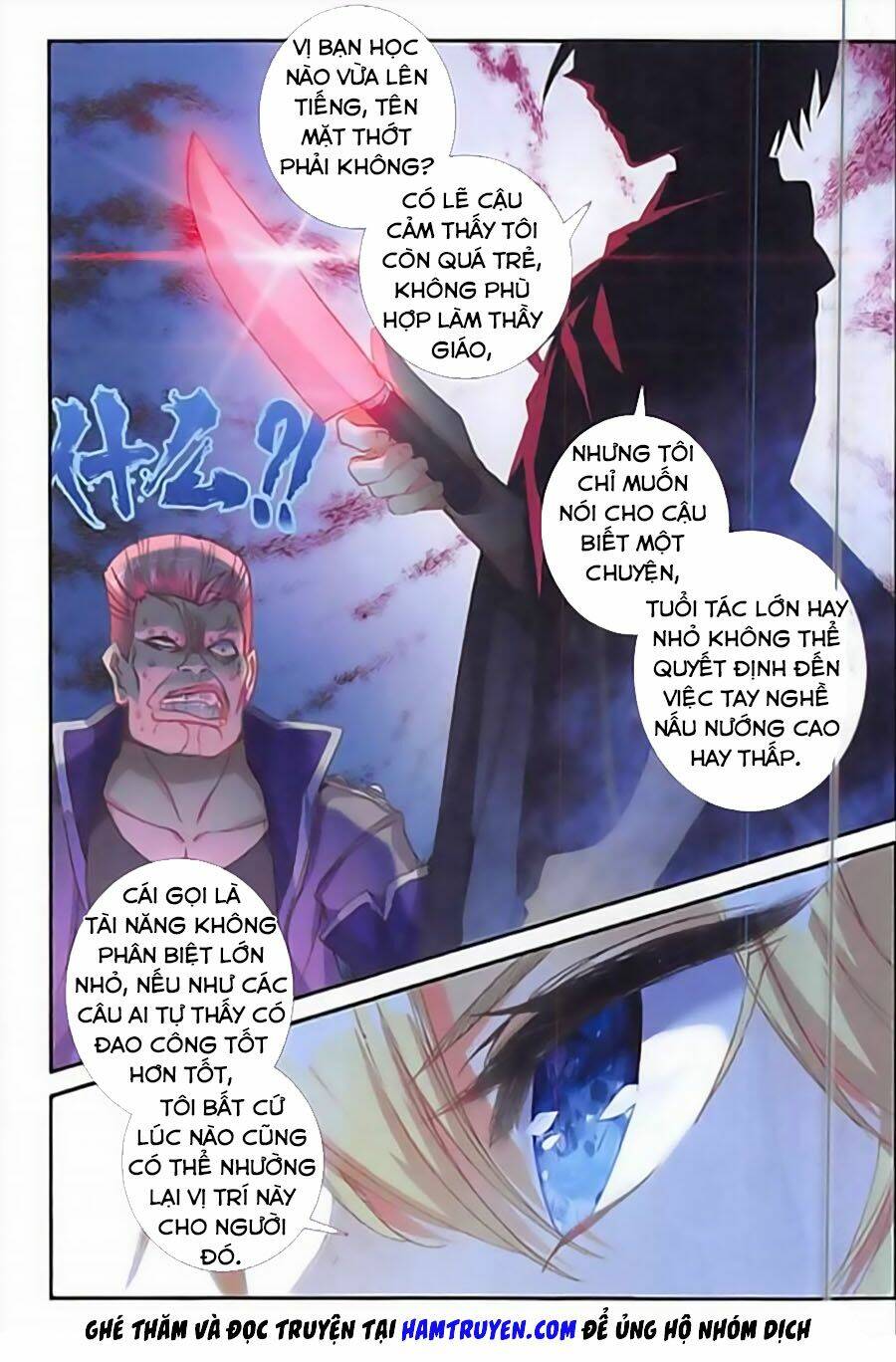 băng hỏa ma trù Chapter 83 - Trang 2