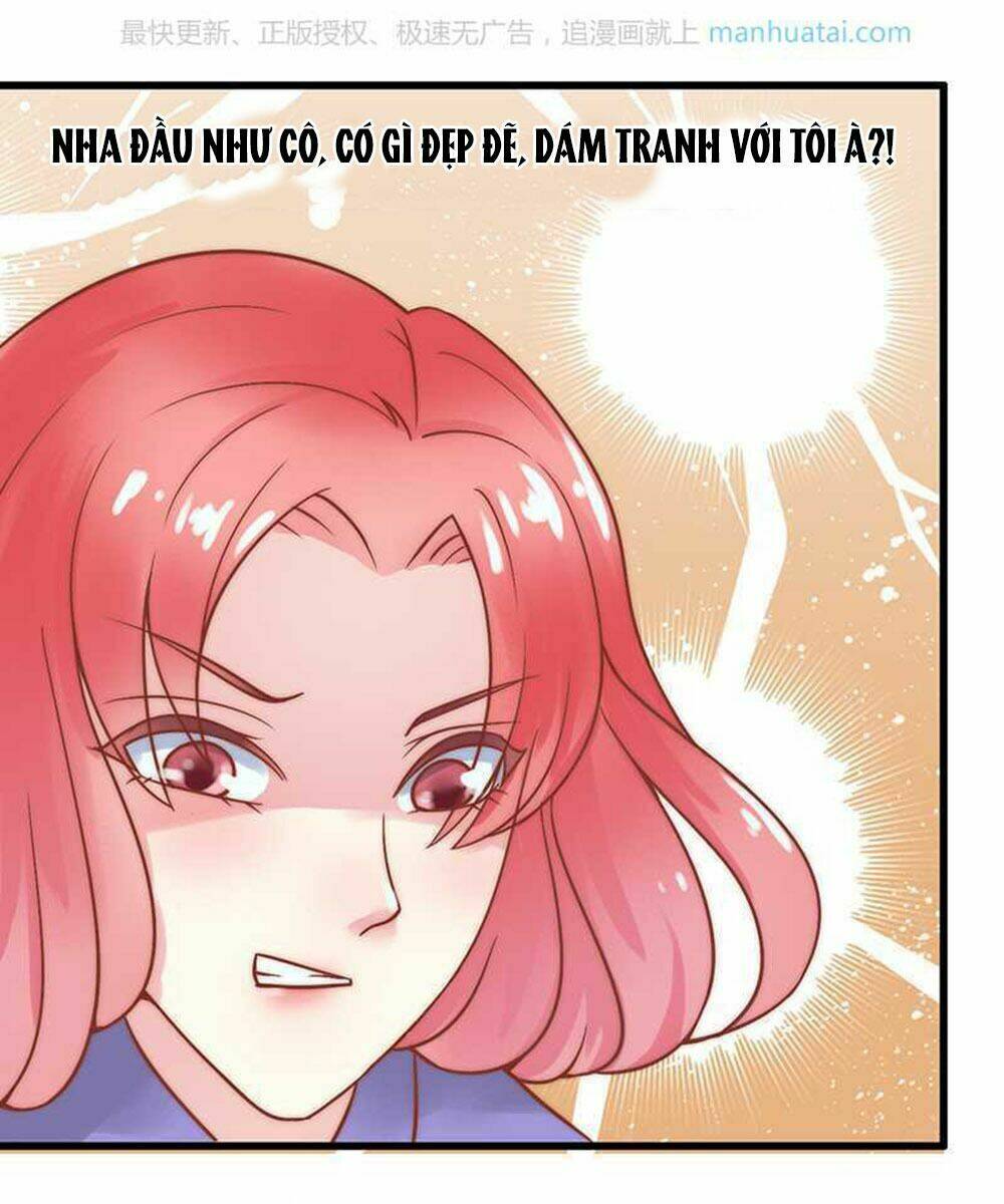 Băng Sơn Tổng Tài Cường Sủng Thê Chapter 22 - Next Chapter 23