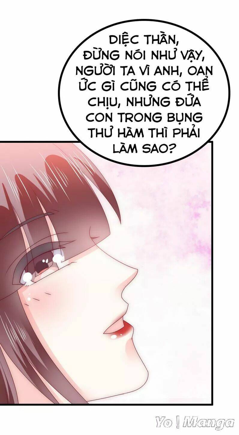 Băng Sơn Tổng Tài Cường Sủng Thê Chapter 94 - Next Chapter 95