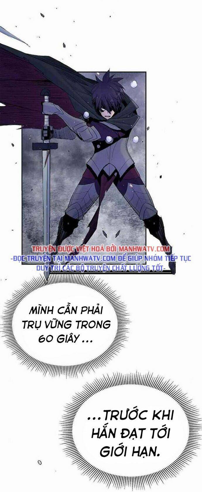 Băng Tâm Kỵ Sĩ Chapter 27 - Trang 2