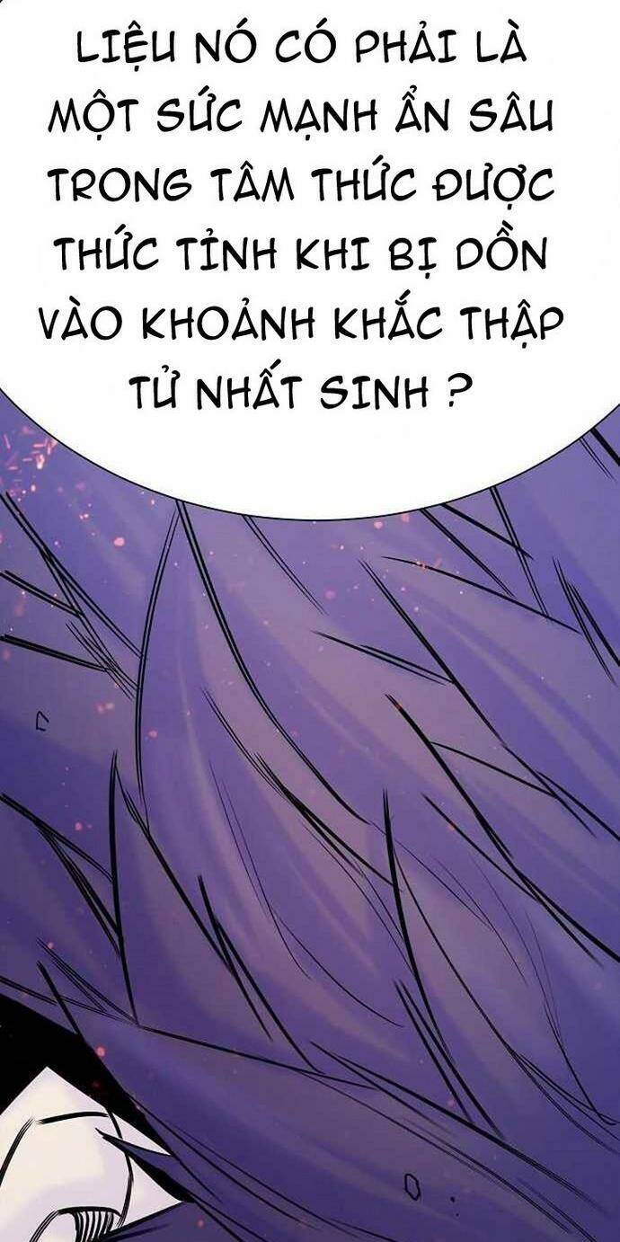 Băng Tâm Kỵ Sĩ Chapter 38 - Trang 2