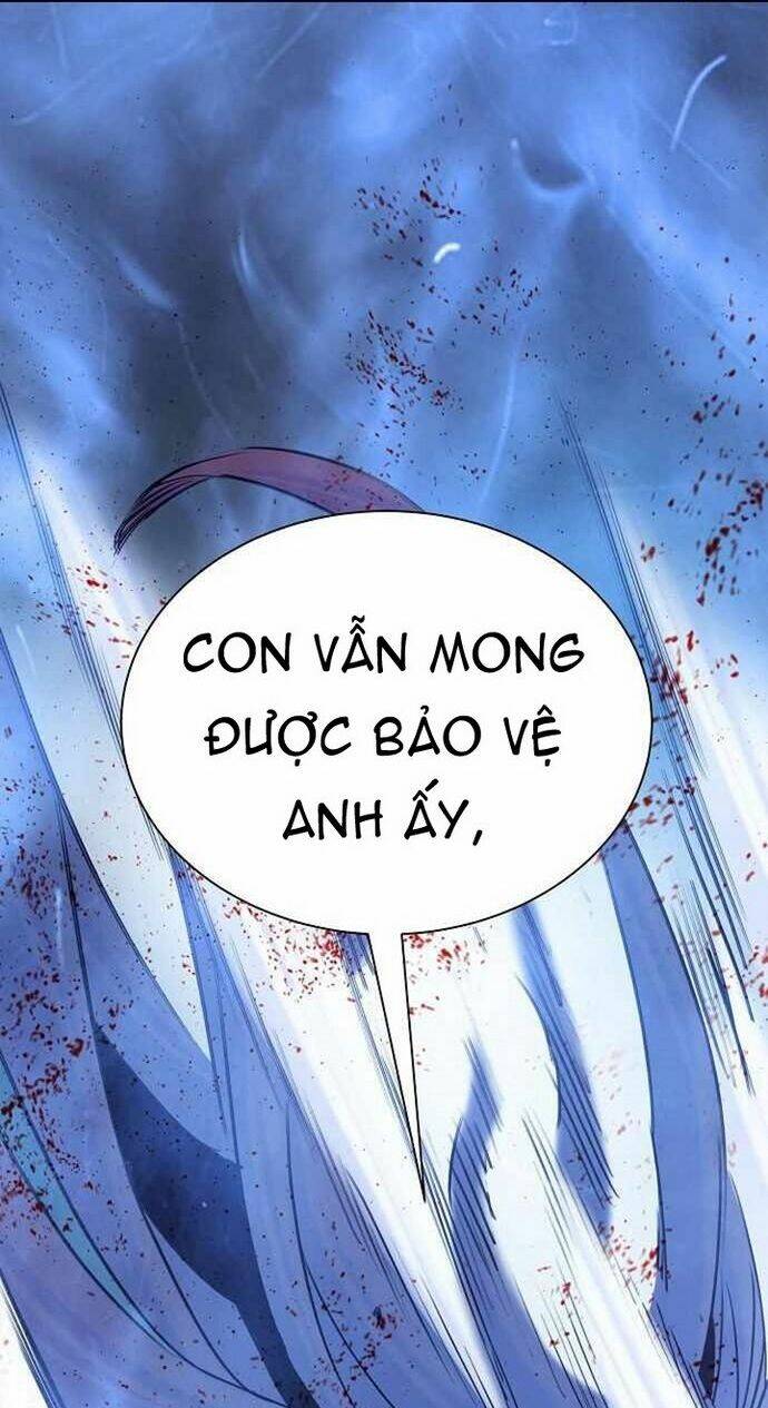 Băng Tâm Kỵ Sĩ Chapter 40 - Trang 2