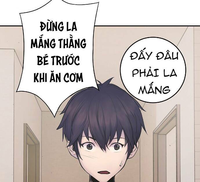 Băng Tâm Kỵ Sĩ Chapter 5.5 - Trang 2