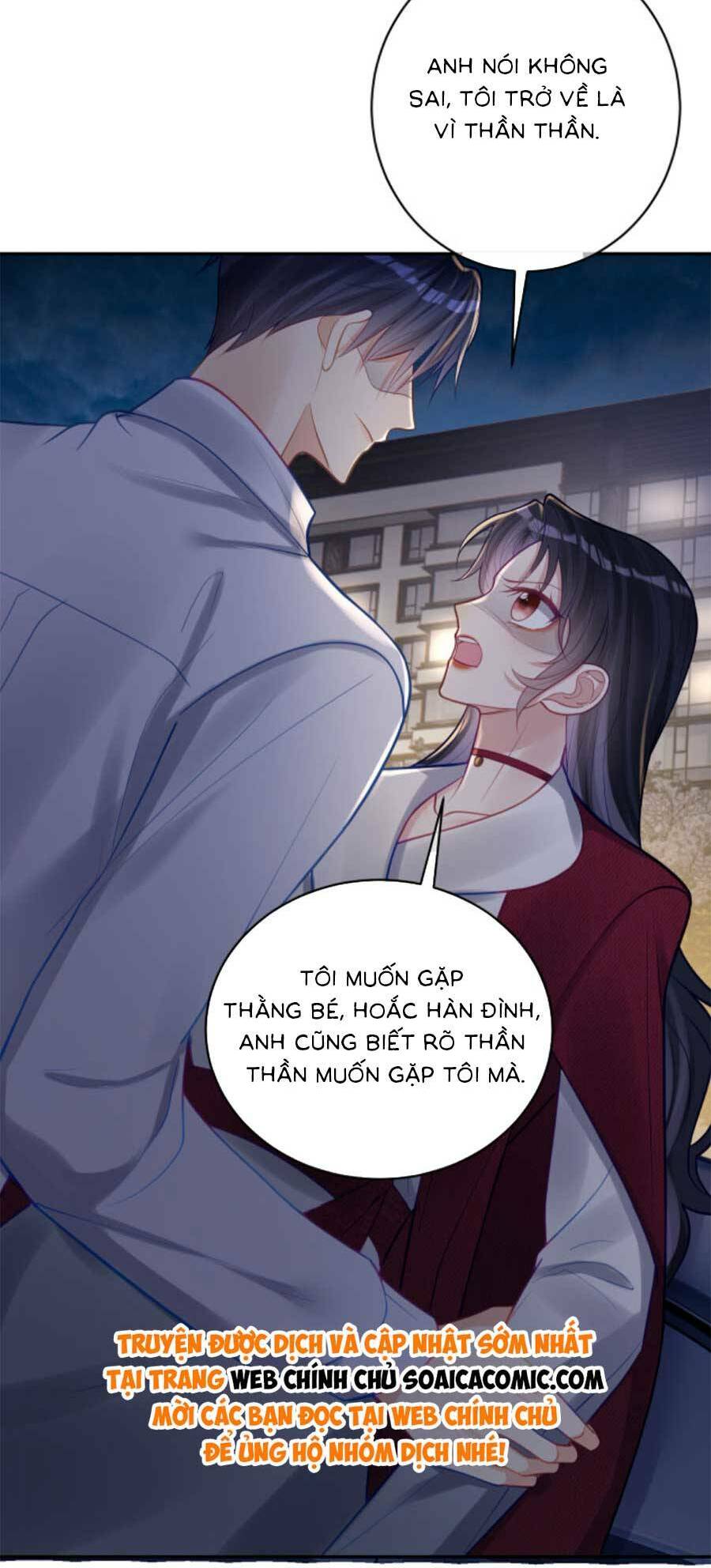 bảo bối trời cho: hoắc gia xin ký nhận chapter 9 - Trang 2