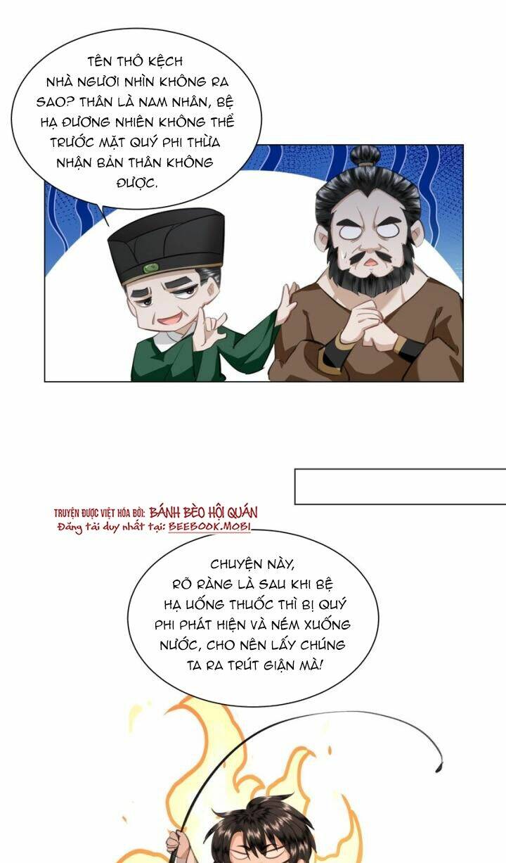 báo cáo bạo quân , phi tần là tổ tông của người chapter 19 - Next chapter 20