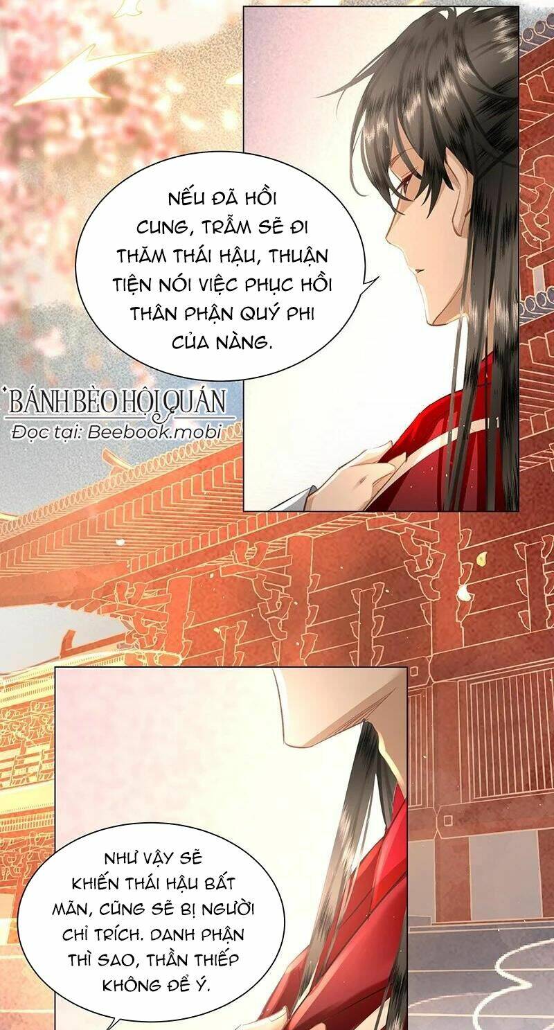 báo cáo bạo quân , phi tần là tổ tông của người chapter 21 - Next chapter 22