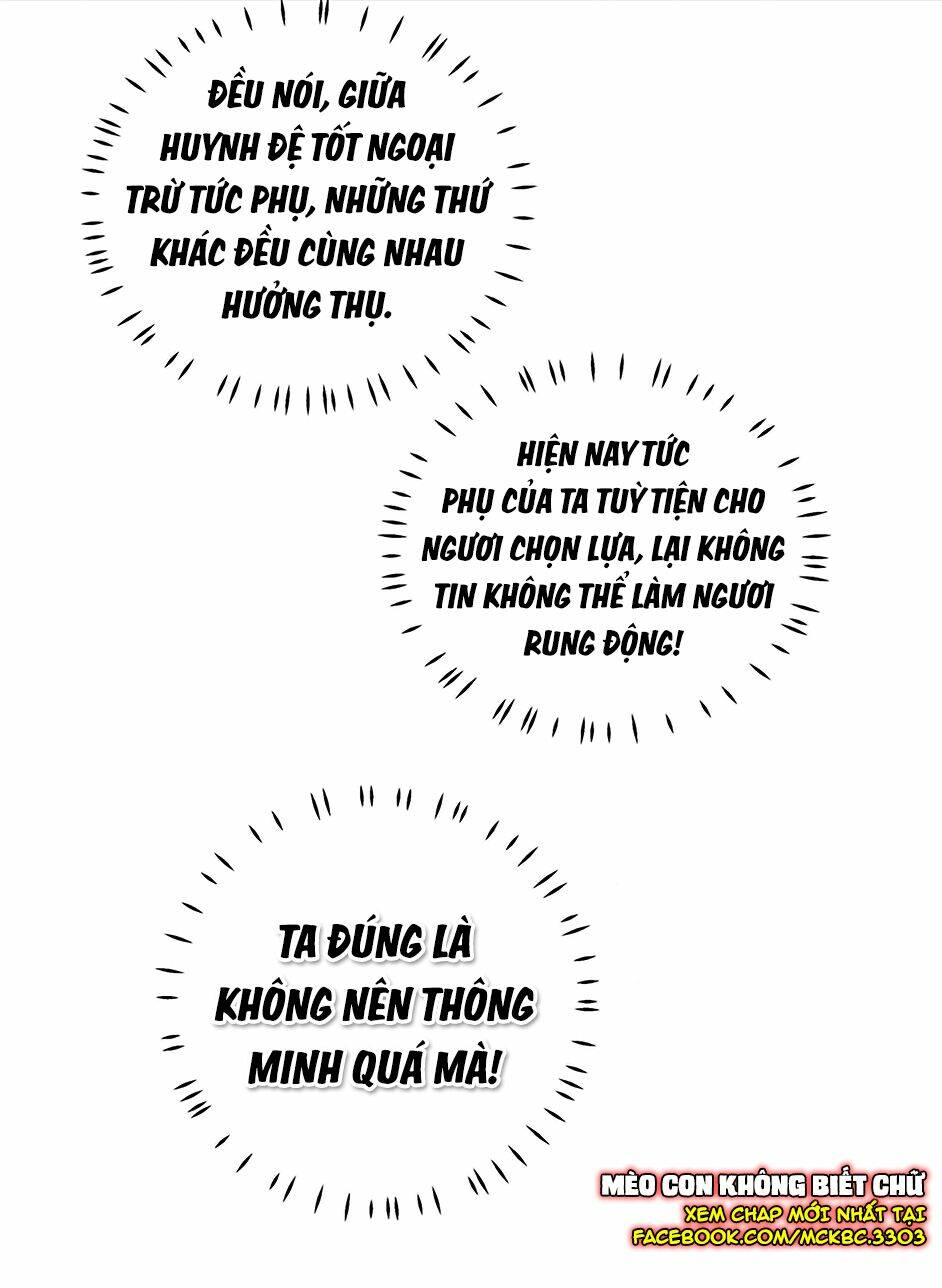 báo cáo! đế quân ngài có độc! chapter 10 - Trang 2