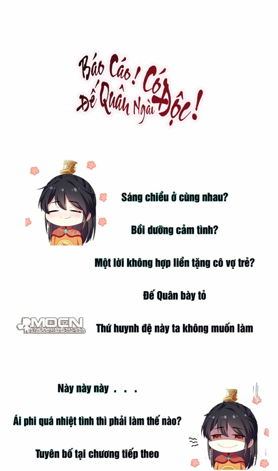 báo cáo! đế quân ngài có độc! chapter 10 - Trang 2