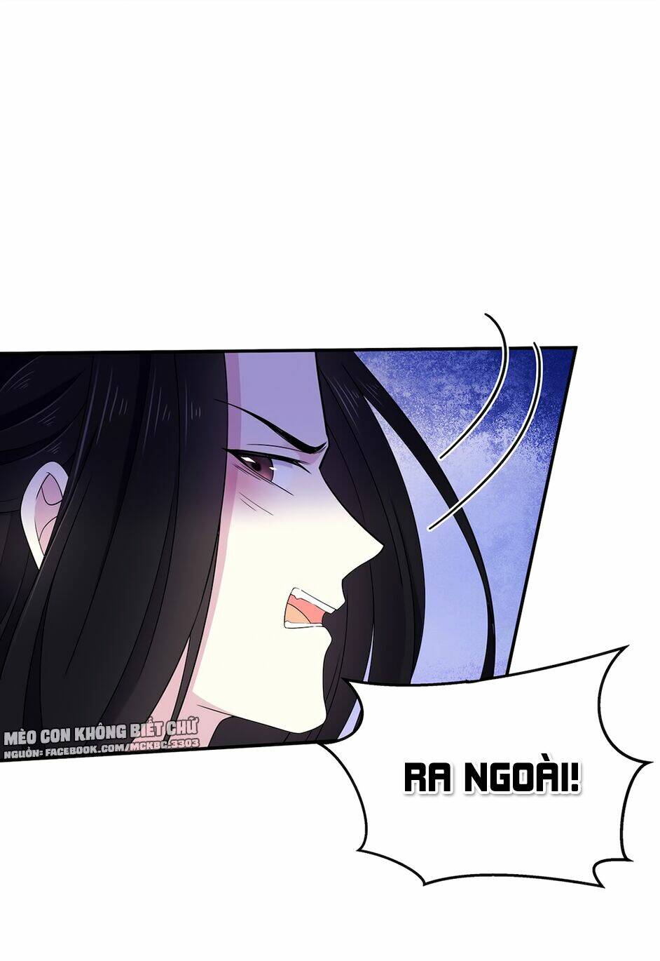 báo cáo! đế quân ngài có độc! chapter 38 - Trang 2