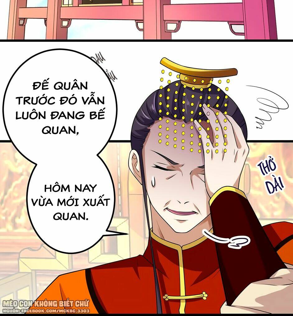 báo cáo! đế quân ngài có độc! chapter 4 - Trang 2