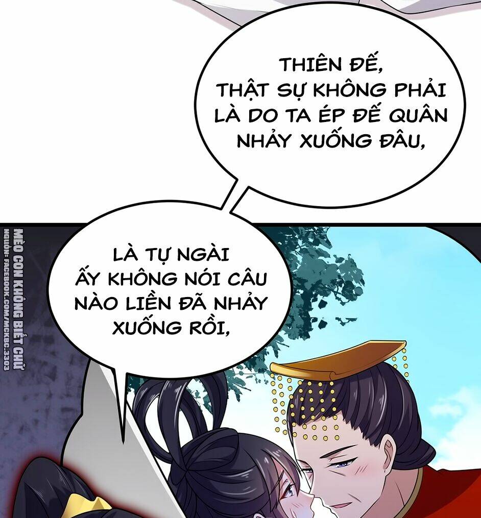 báo cáo! đế quân ngài có độc! chapter 4 - Trang 2