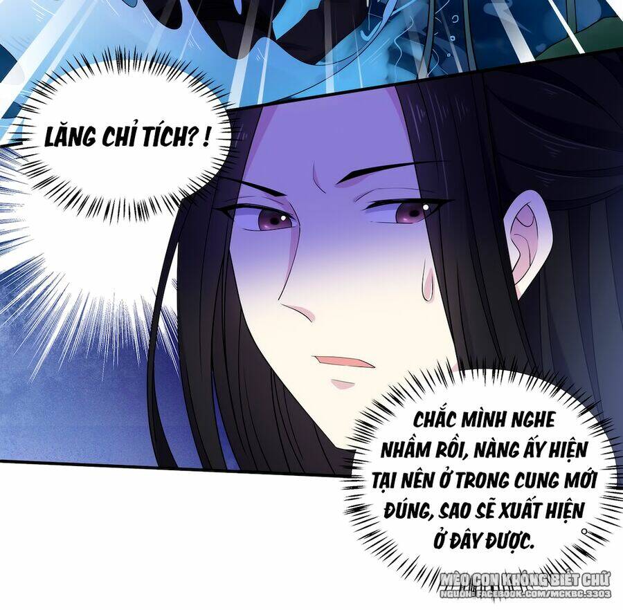 báo cáo! đế quân ngài có độc! chương 48 - Next chapter 49