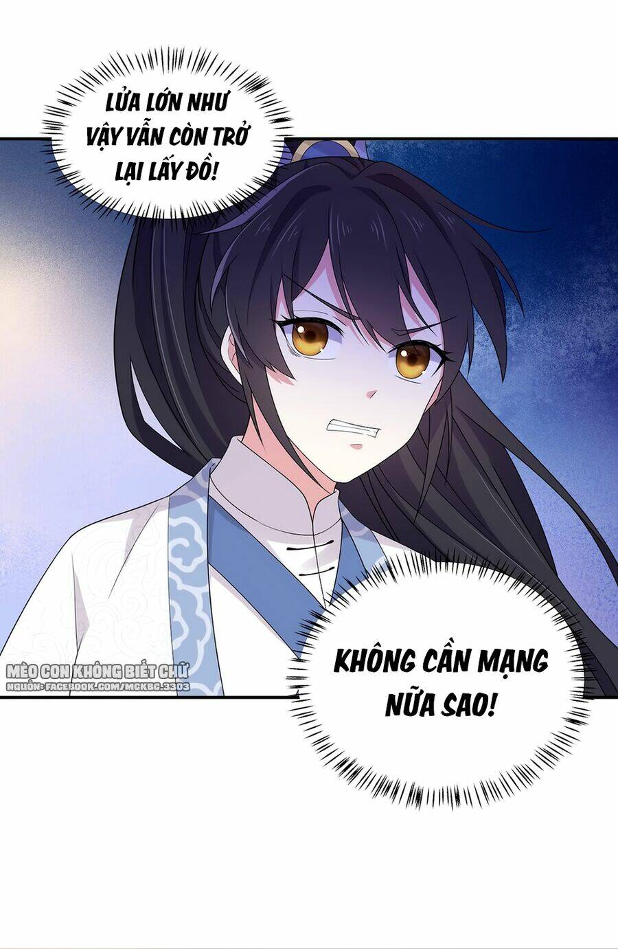 báo cáo! đế quân ngài có độc! chương 48 - Next chapter 49