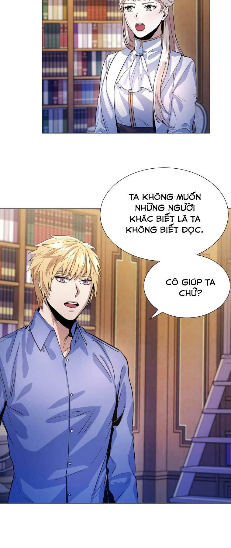 bạo chúa cường hoành Chapter 6 - Next chapter 7