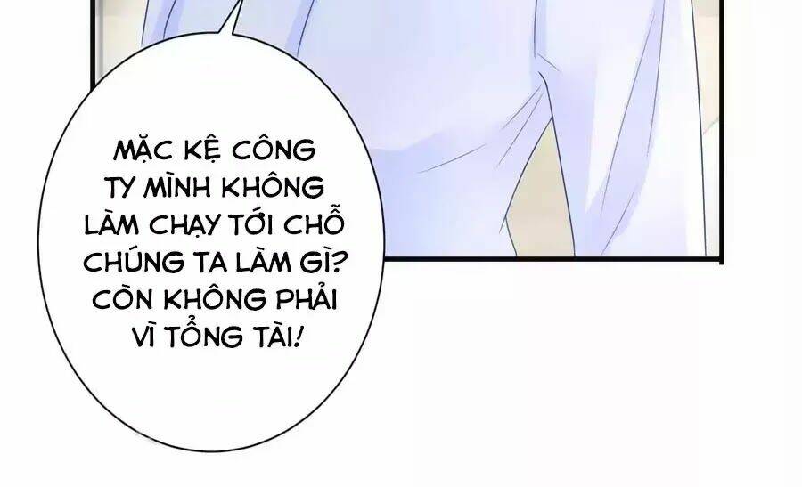 Báo Hệ Nam Hữu Đích Thiên Tầng Thao Lộ Chapter 45 - Trang 2