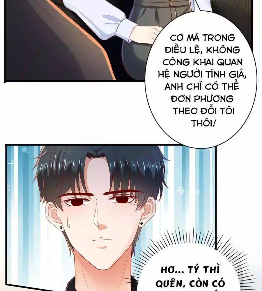 Báo Hệ Nam Hữu Đích Thiên Tầng Thao Lộ Chapter 46 - Trang 2