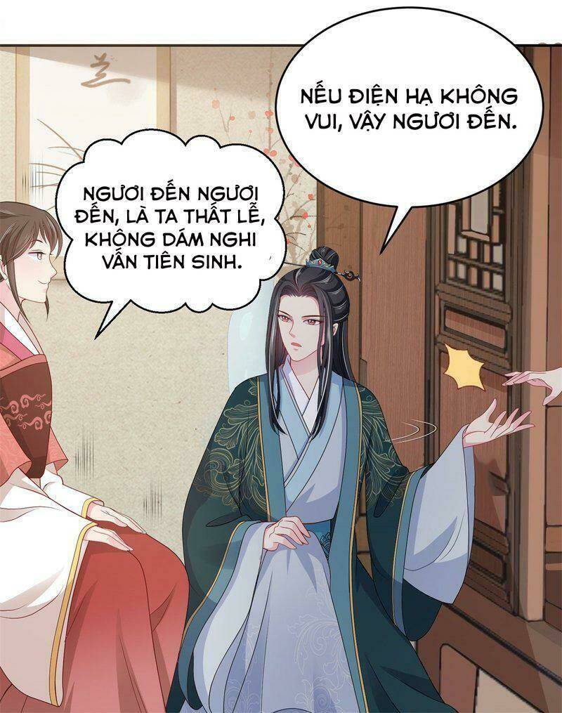 Bạo Quân Đừng Chạy, Công Chúa Muốn Vong Quốc Chapter 16 - Trang 2