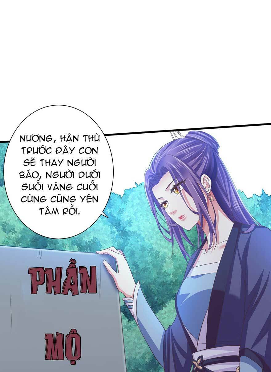 bạo quân thử yêu: yêu hậu như thử đa kiều chapter 16.5 - Next chapter 17.1