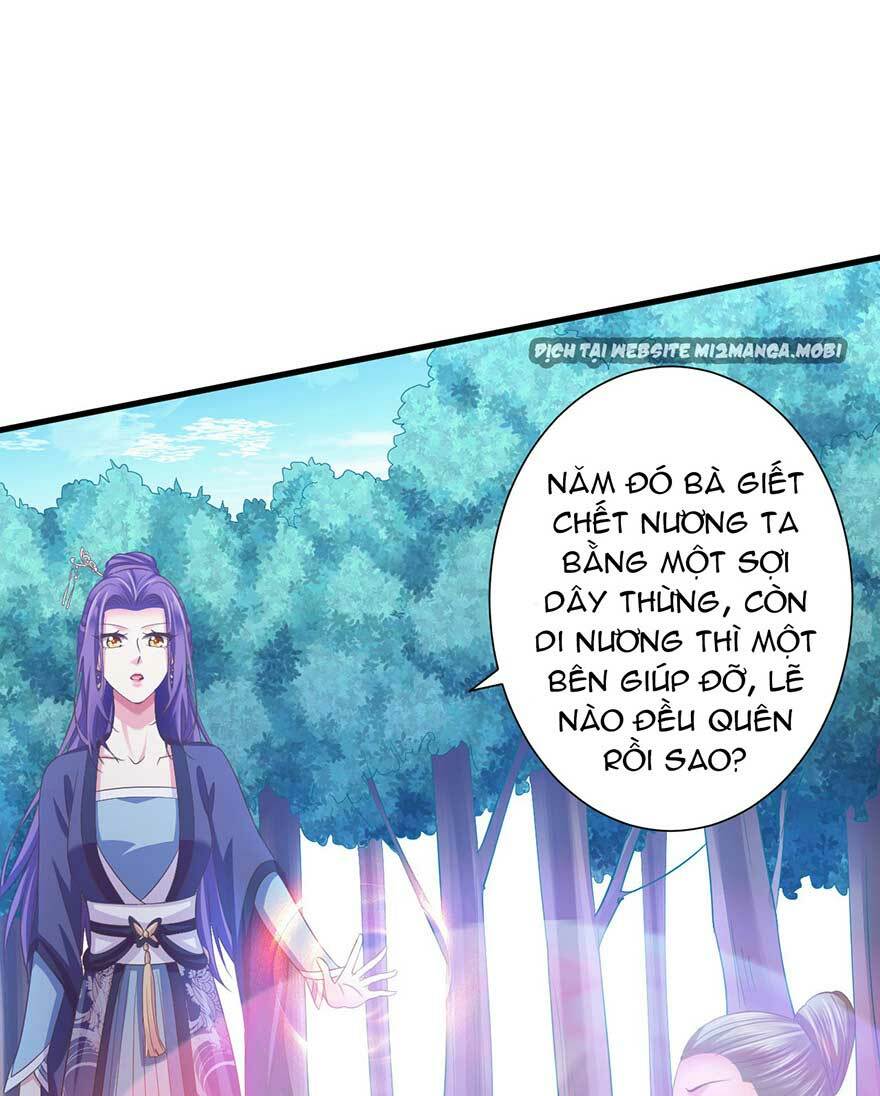 bạo quân thử yêu: yêu hậu như thử đa kiều chapter 16.5 - Next chapter 17.1