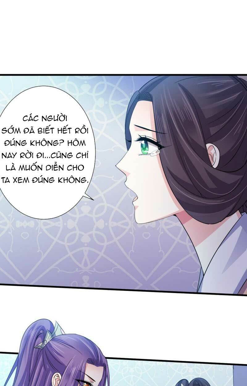 bạo quân thử yêu: yêu hậu như thử đa kiều chapter 61.2 - Trang 2