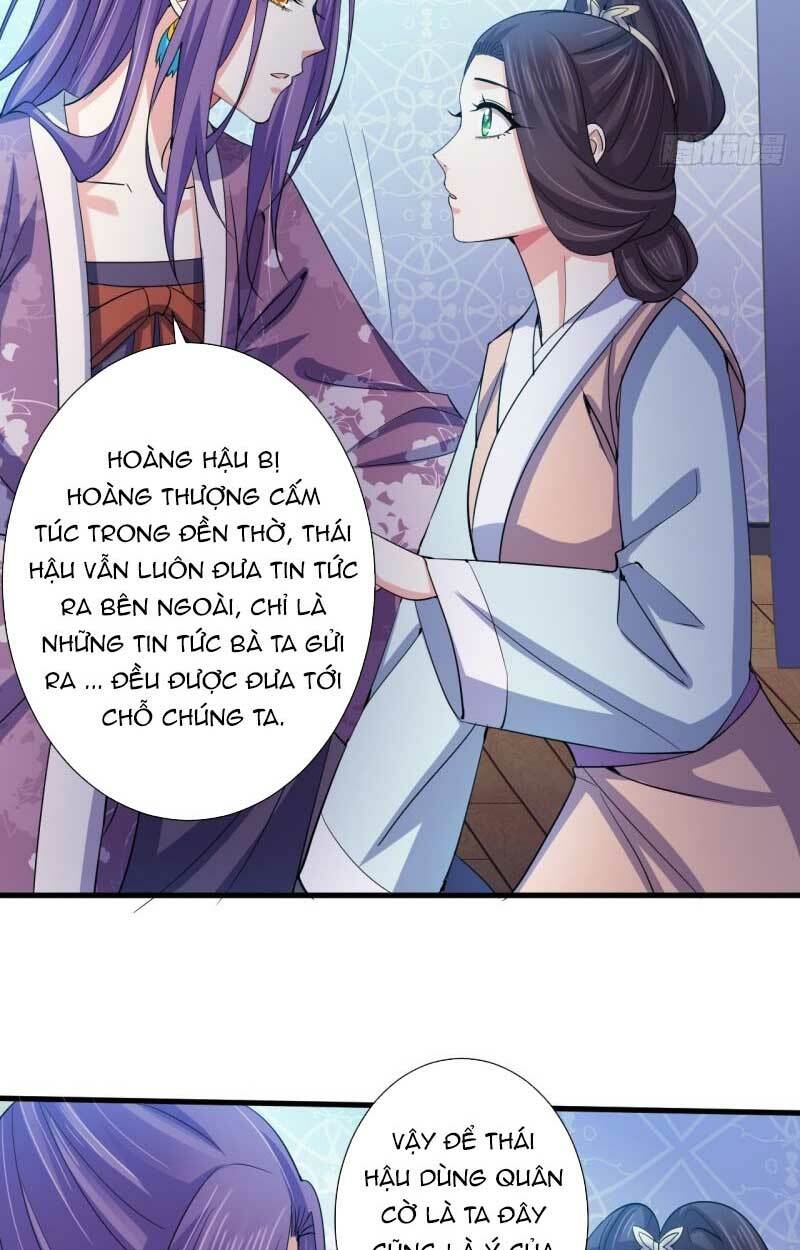 bạo quân thử yêu: yêu hậu như thử đa kiều chapter 61.2 - Trang 2