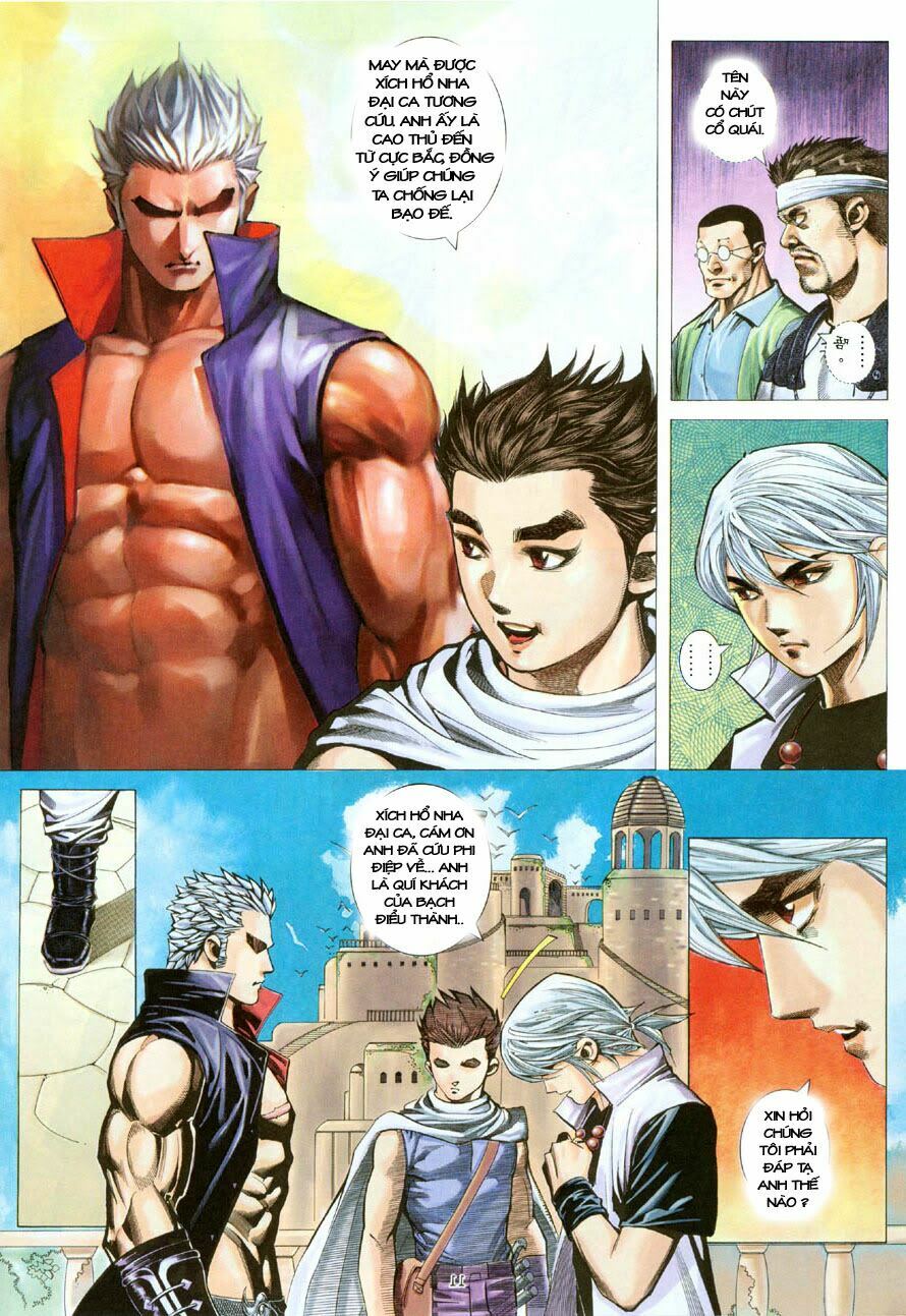 Bạo Quyền Hung Tinh Chapter 3 - Trang 2