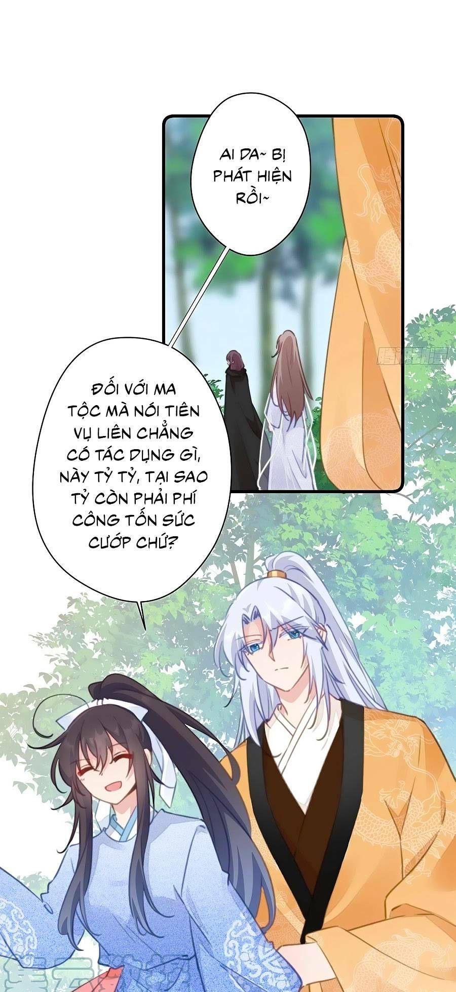 bạo sủng tiểu manh phi Chapter 84 - Trang 2