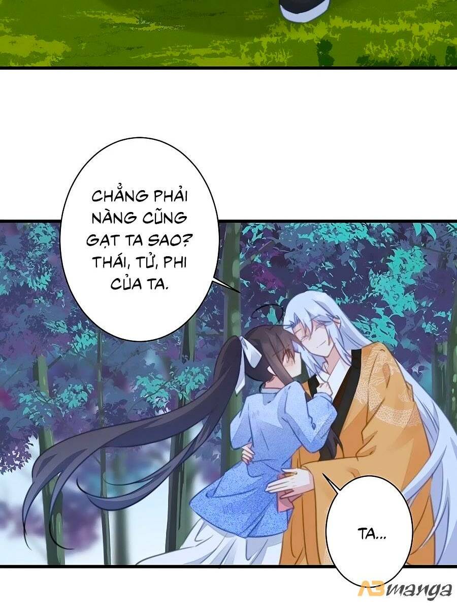 bạo sủng tiểu manh phi chapter 88 - Trang 2