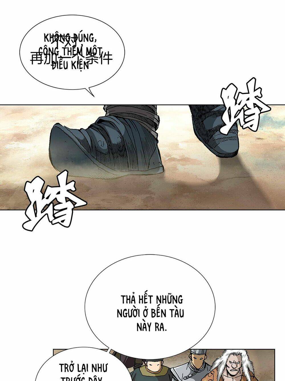 Bảo Tiêu Chapter 14 - Trang 2