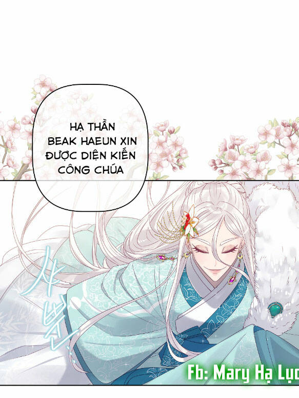 bảo vật của công chúa chapter 12 - Next chapter 13