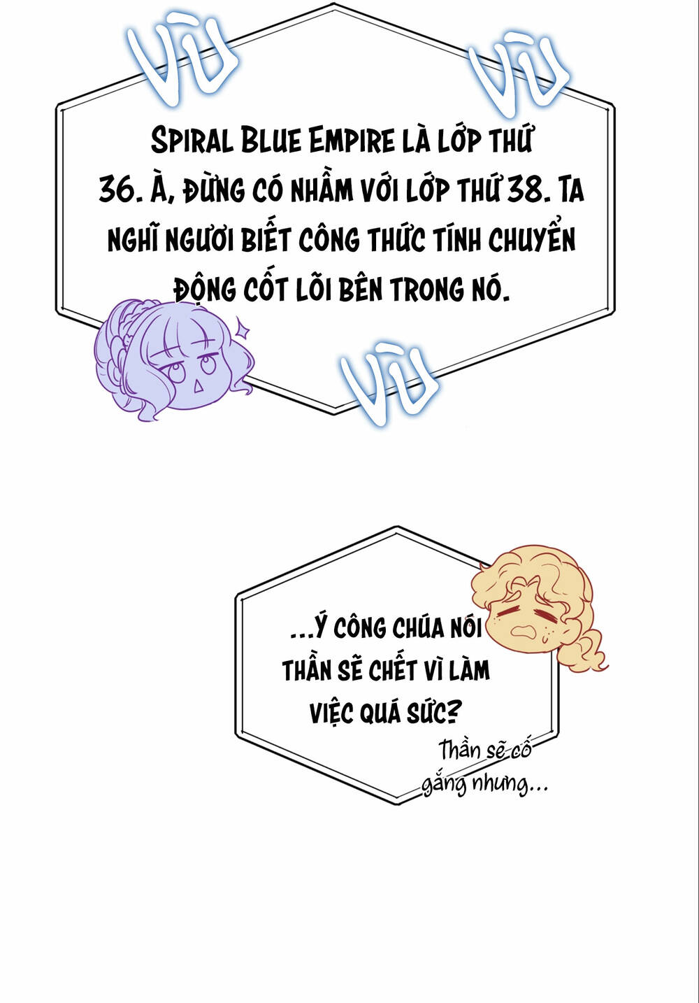 bảo vật của công chúa chapter 19 - Trang 2