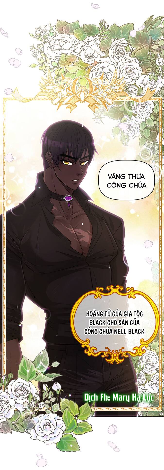 bảo vật của công chúa chapter 3 - Trang 2