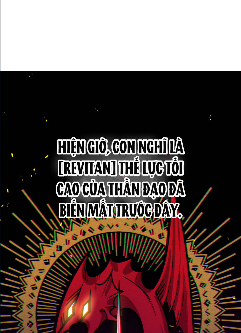 bảo vật của công chúa chapter 30.1 - Trang 2