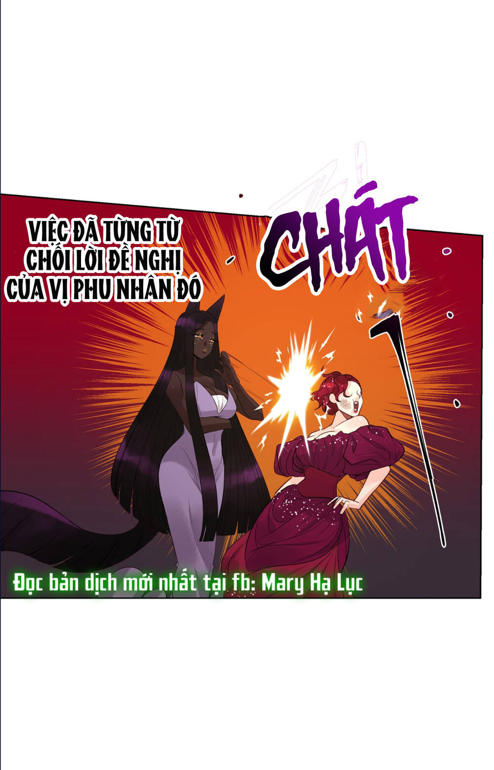 bảo vật của công chúa chapter 30.1 - Trang 2