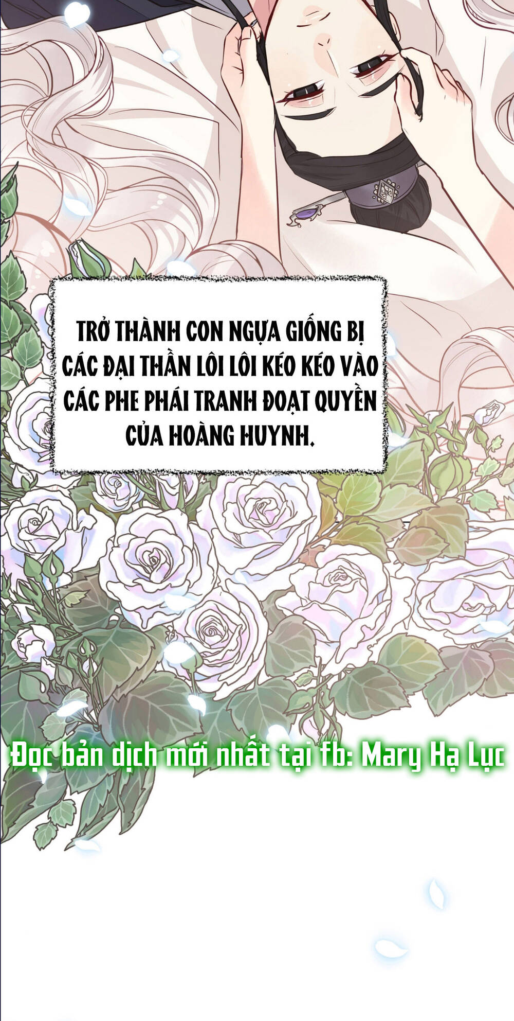 bảo vật của công chúa chapter 32.1 - Trang 2