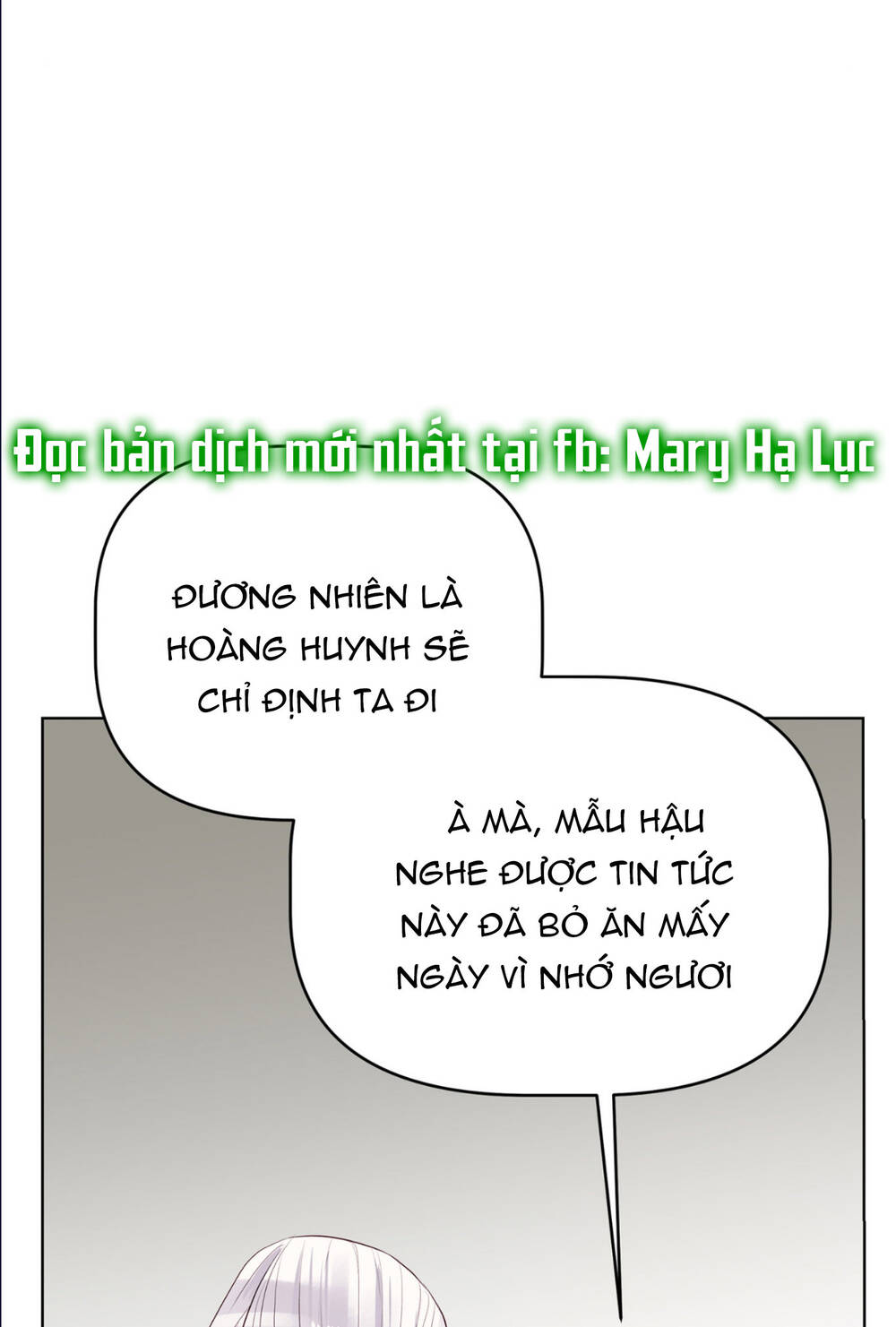 bảo vật của công chúa chapter 32.2 - Trang 2