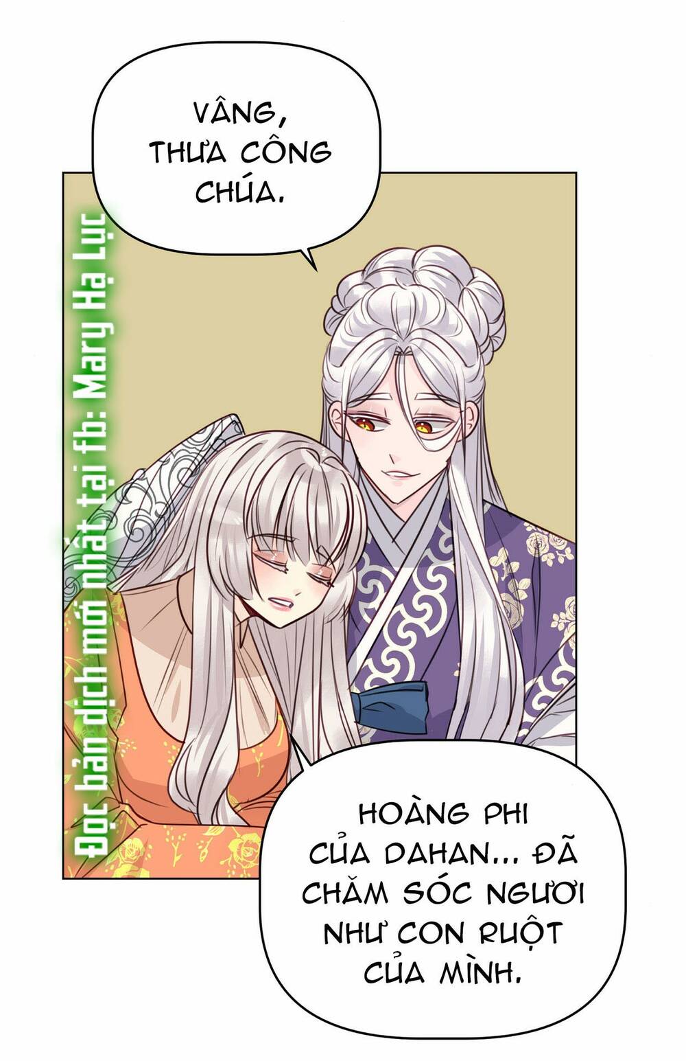 bảo vật của công chúa chapter 39 - Trang 2