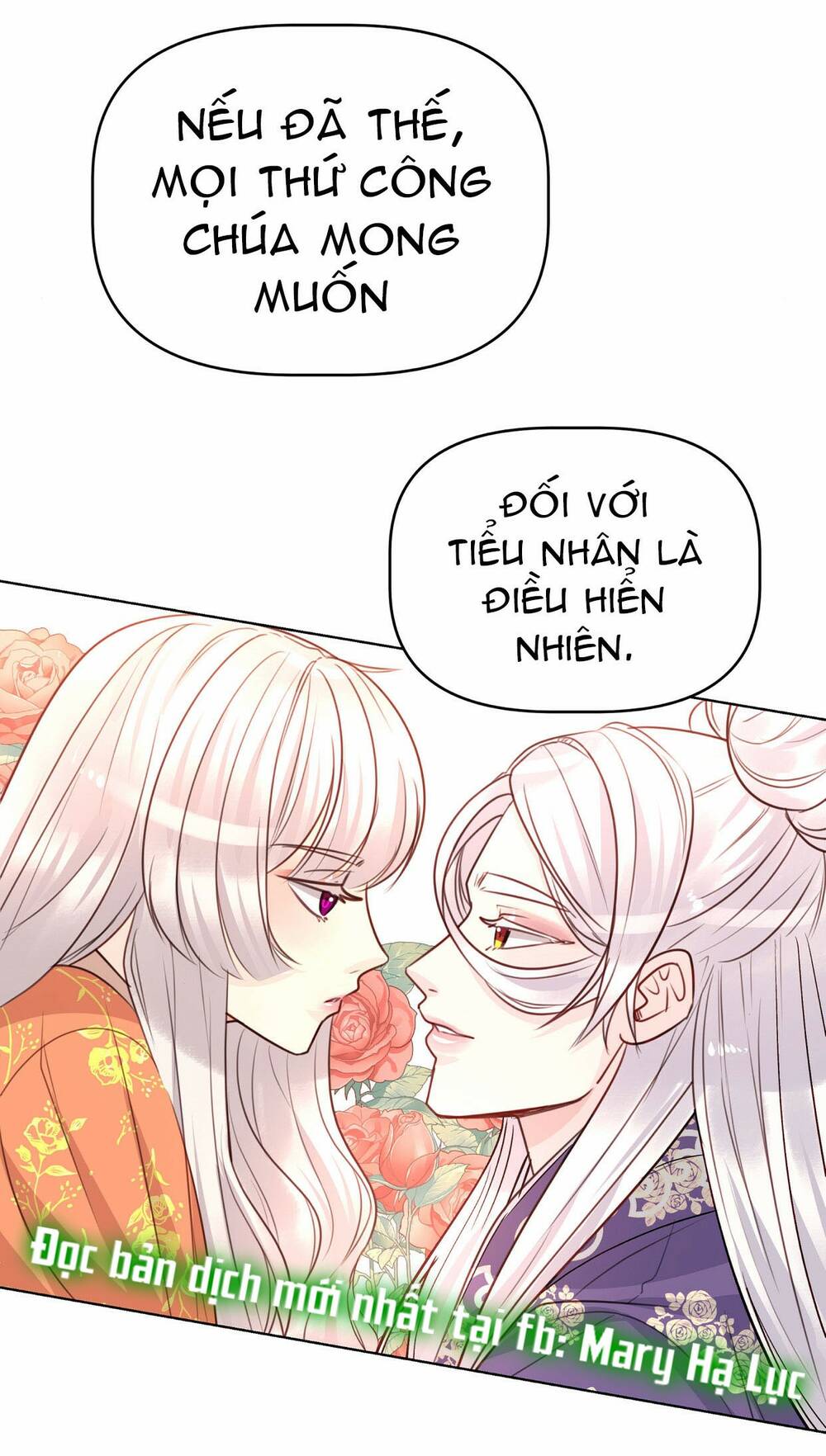 bảo vật của công chúa chapter 39 - Trang 2