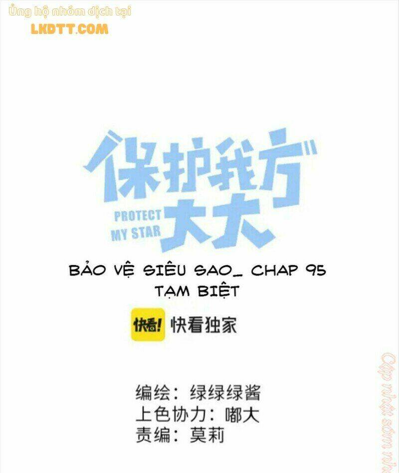 bảo vệ siêu sao của tôi chapter 134 - Trang 2