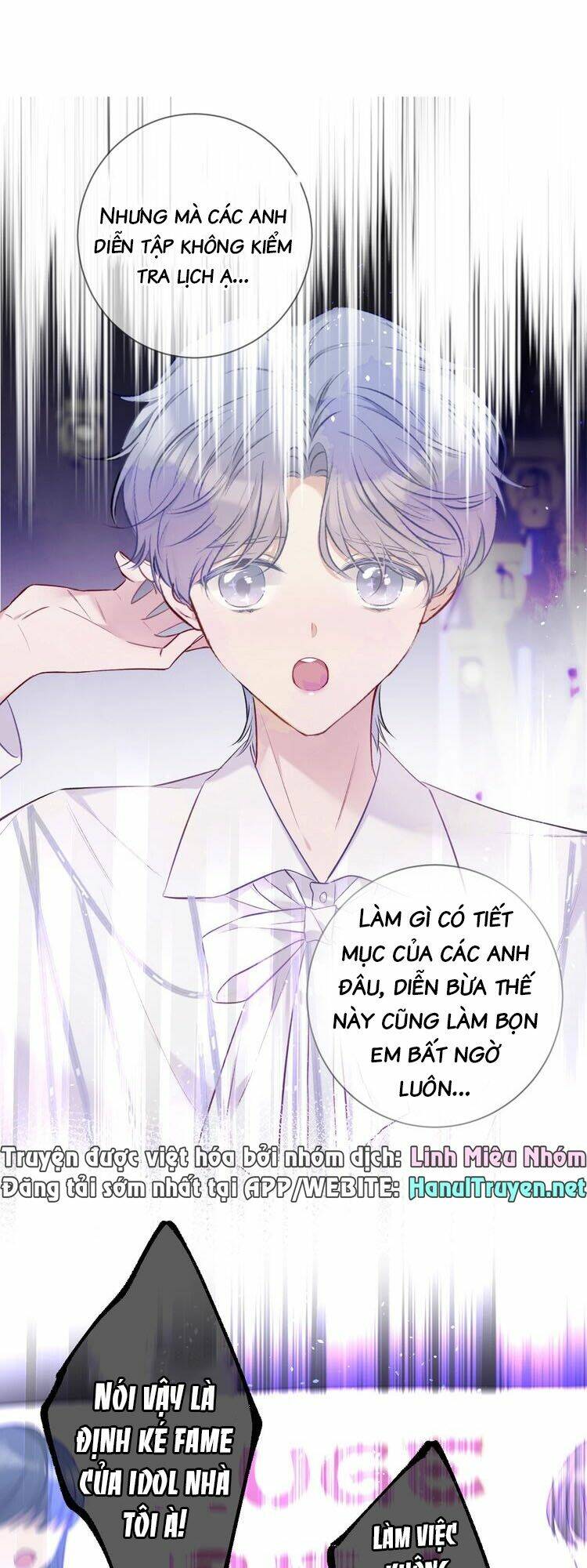 bảo vệ siêu sao của tôi Chapter 14.5 - Trang 2