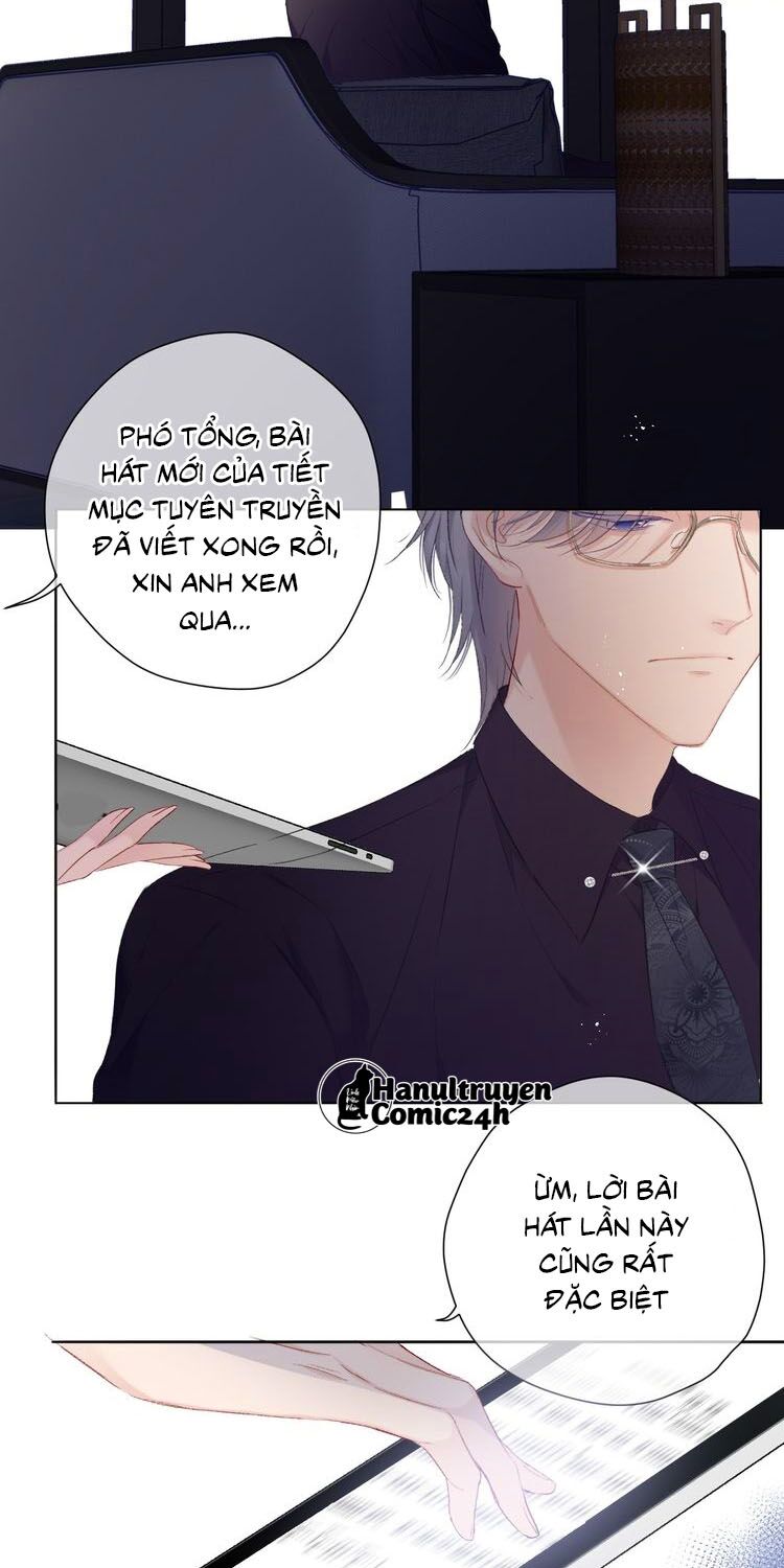 bảo vệ siêu sao của tôi chapter 42 - Trang 2