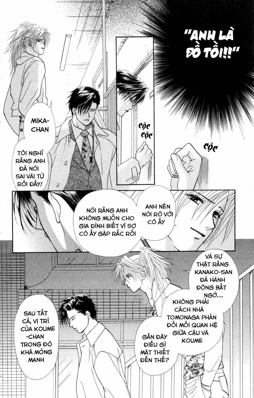 Barairo My Honey Chapter 7 - Trang 2