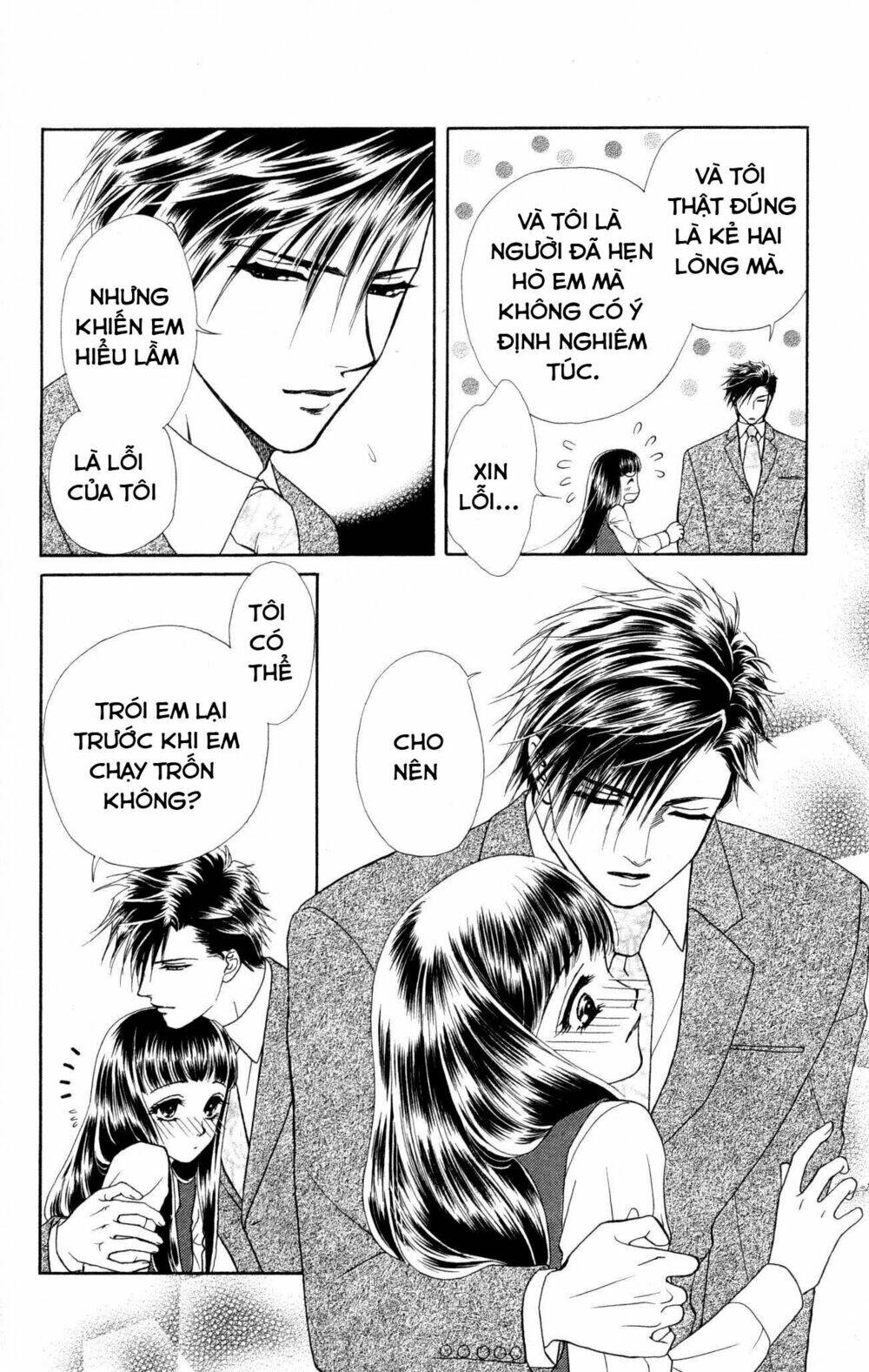 Barairo My Honey Chapter 7 - Trang 2