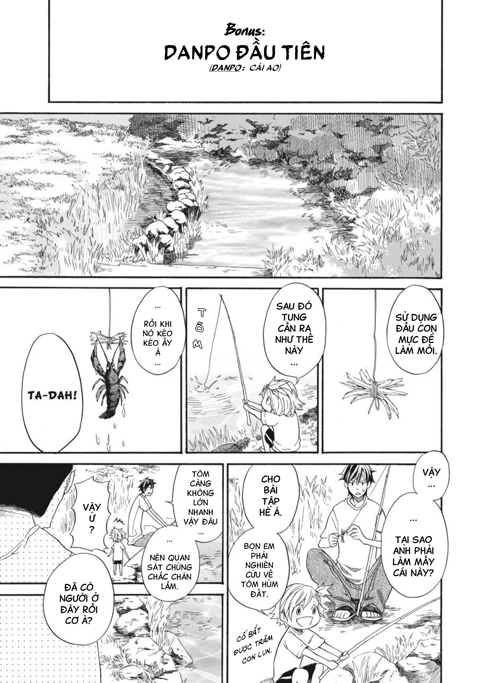 barakamon Chapter 7.5 - Trang 3