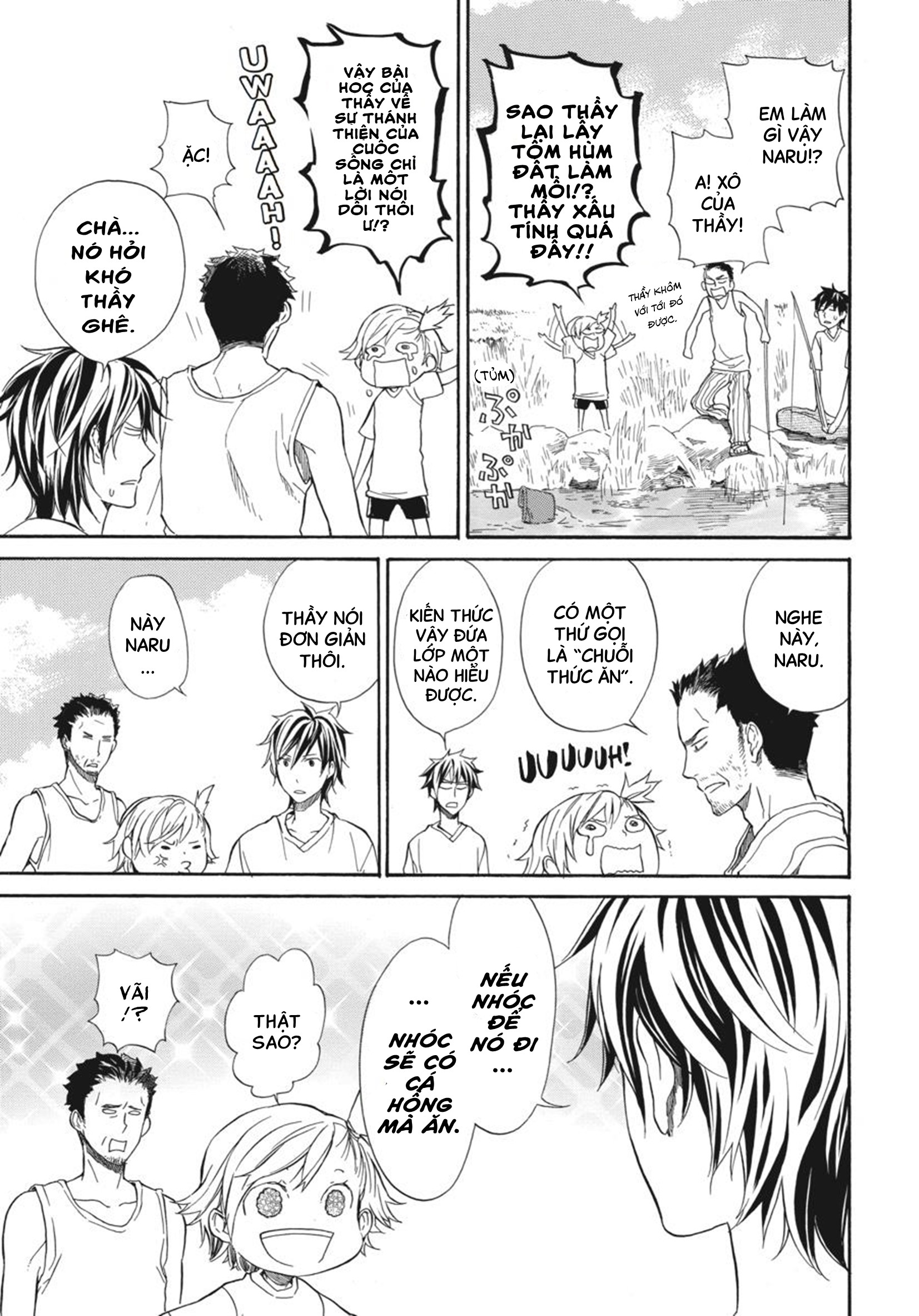 barakamon Chapter 7.5 - Trang 3