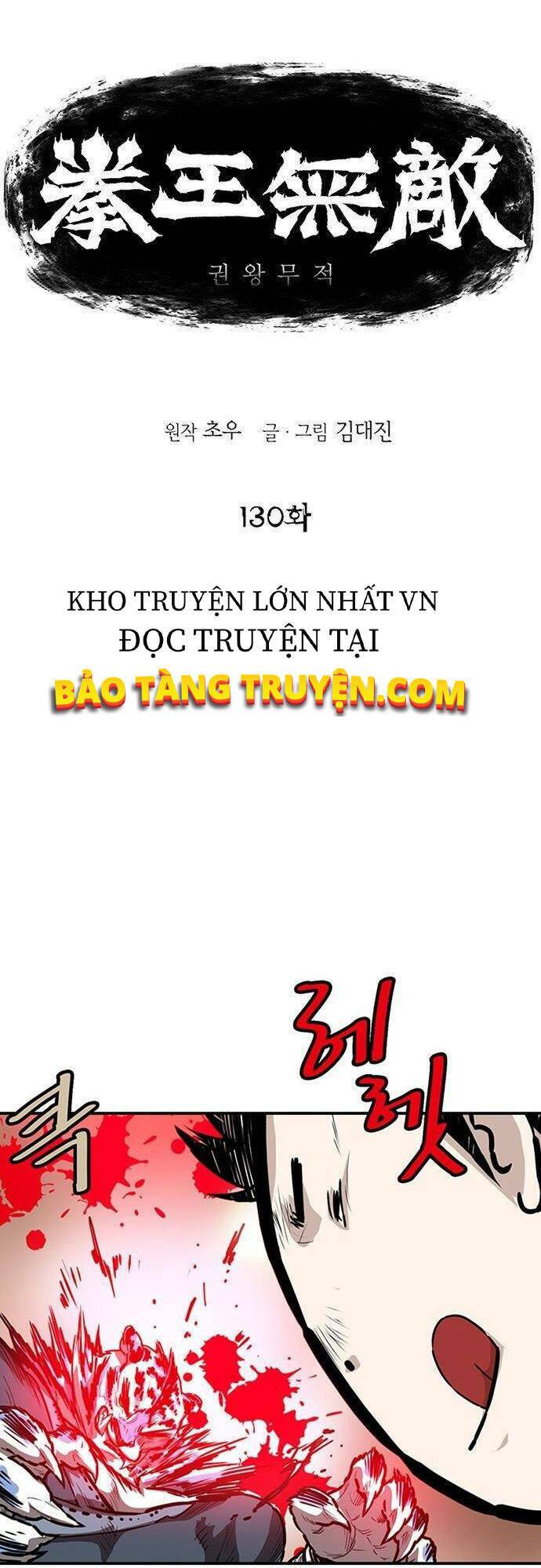 bất bại quyền ma chapter 131 - Next chapter 132